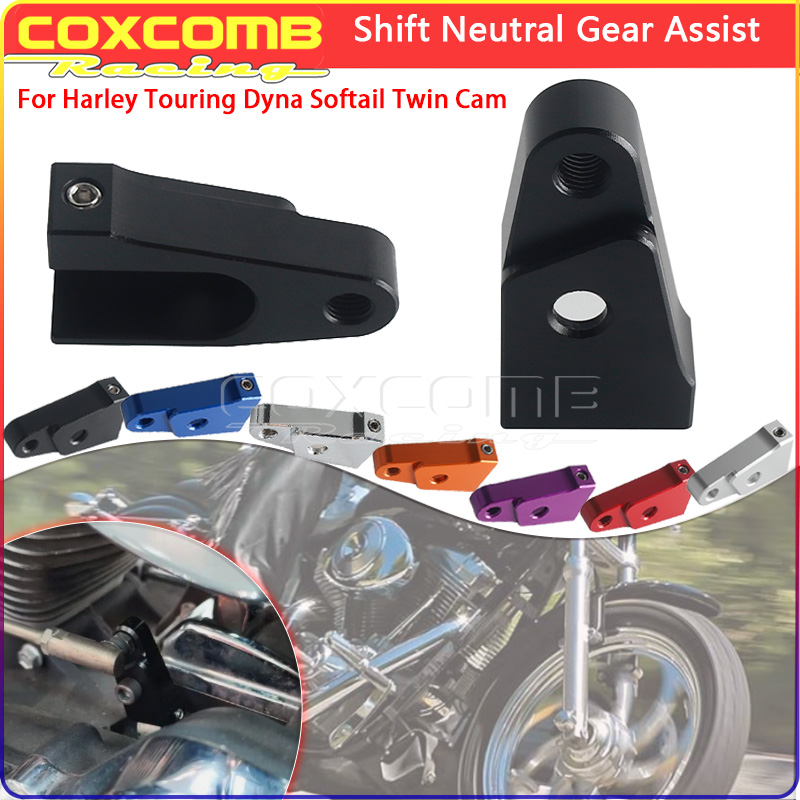 Motorcycle Wearing Gear - Motorcycle Neutral Aluminum Shifter Assist Reduce