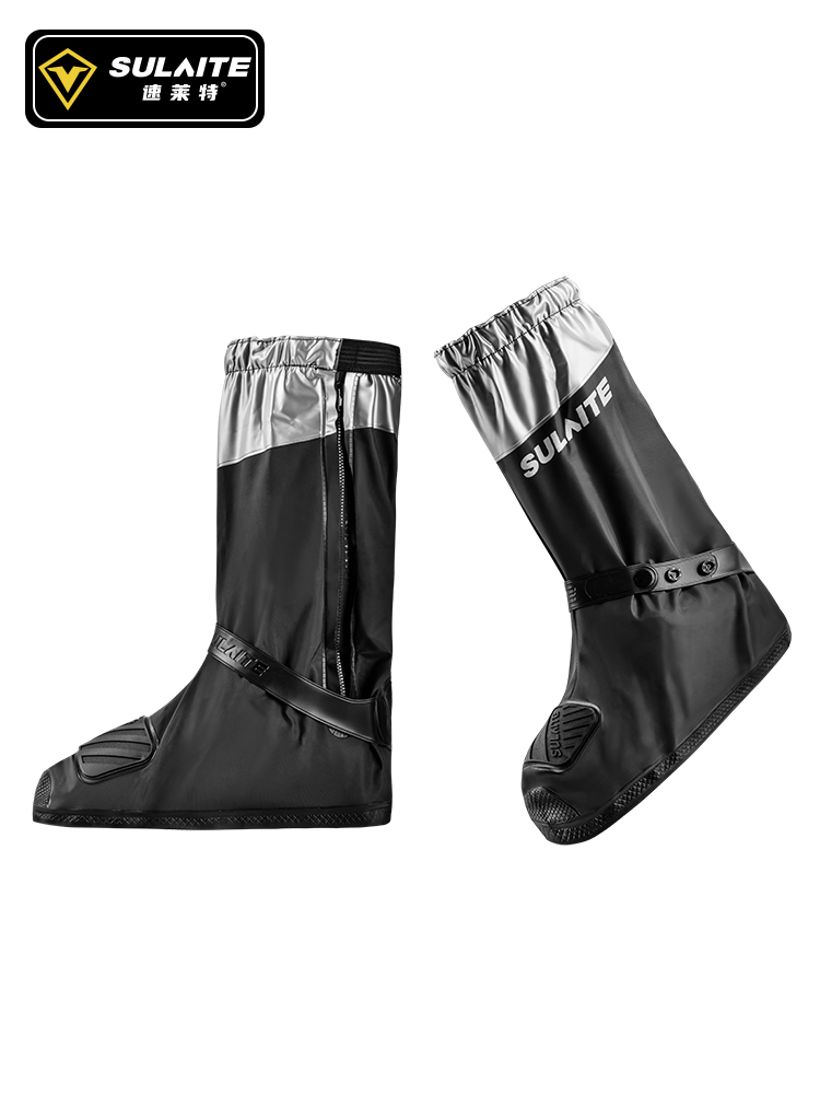 Motorcycle Gear For Women - SULAITE Motorcycle Rain Boots Waterproof Shoe