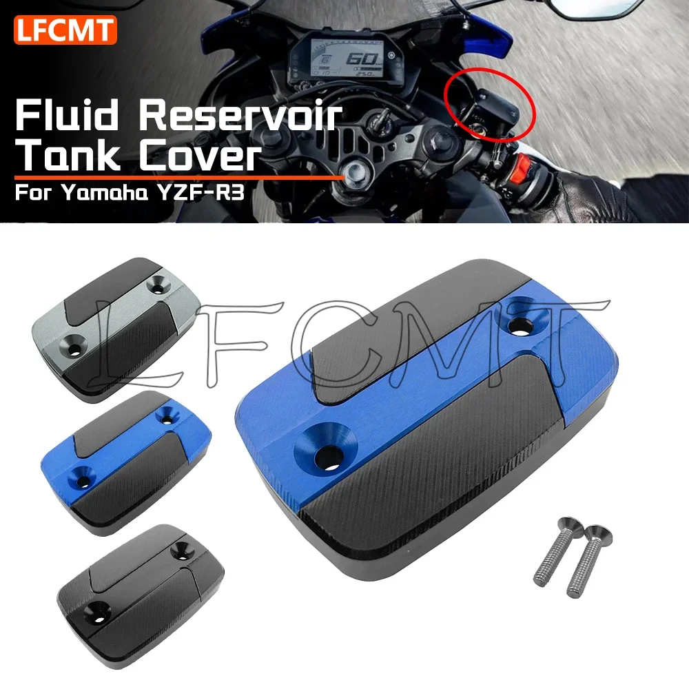 Motorcycle Gear Oil - Motorcycle Front Brake Cylinder Fluid Reservoir