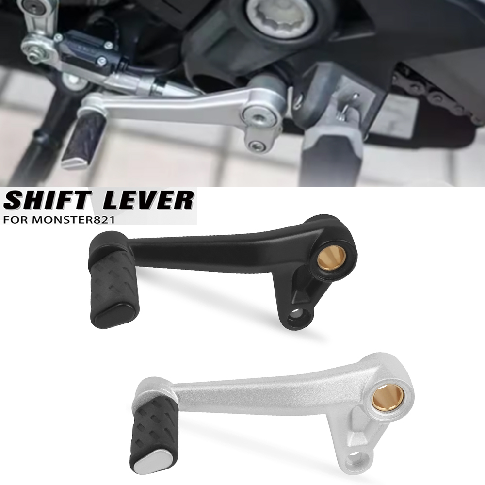 Motorcycle Gear Shift Lever Fo - Motorcycle Gear Jammer 评论和价格