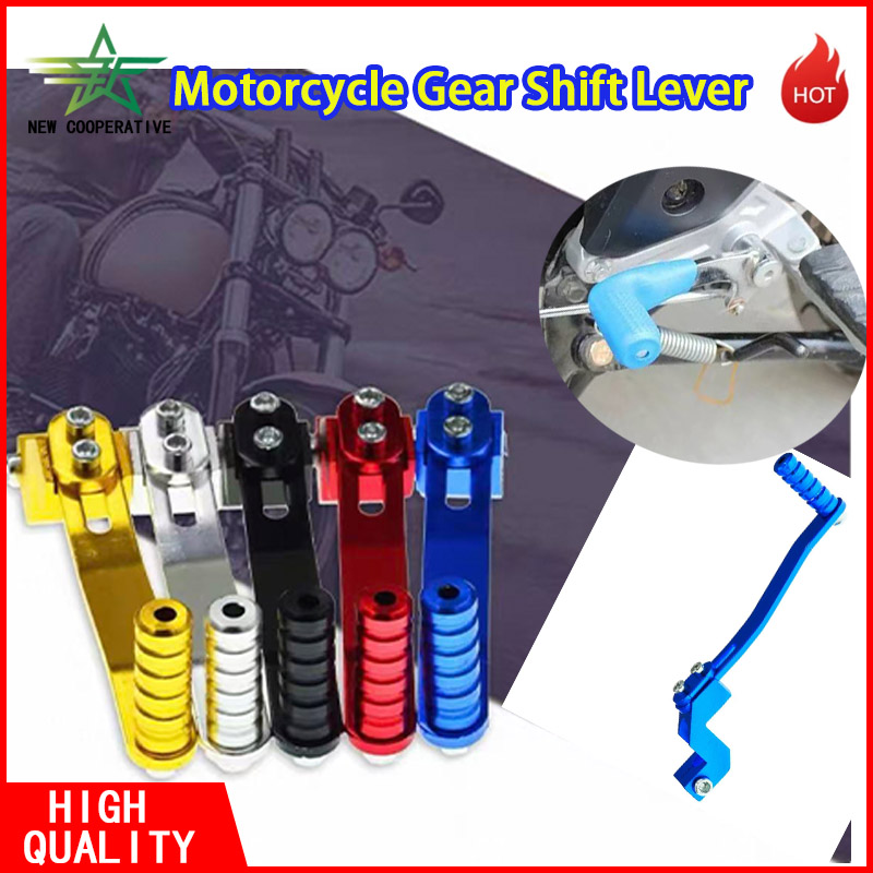 High Quality CNC Motorcycle Ge - Quality Motorcycle Gear 评论和价格