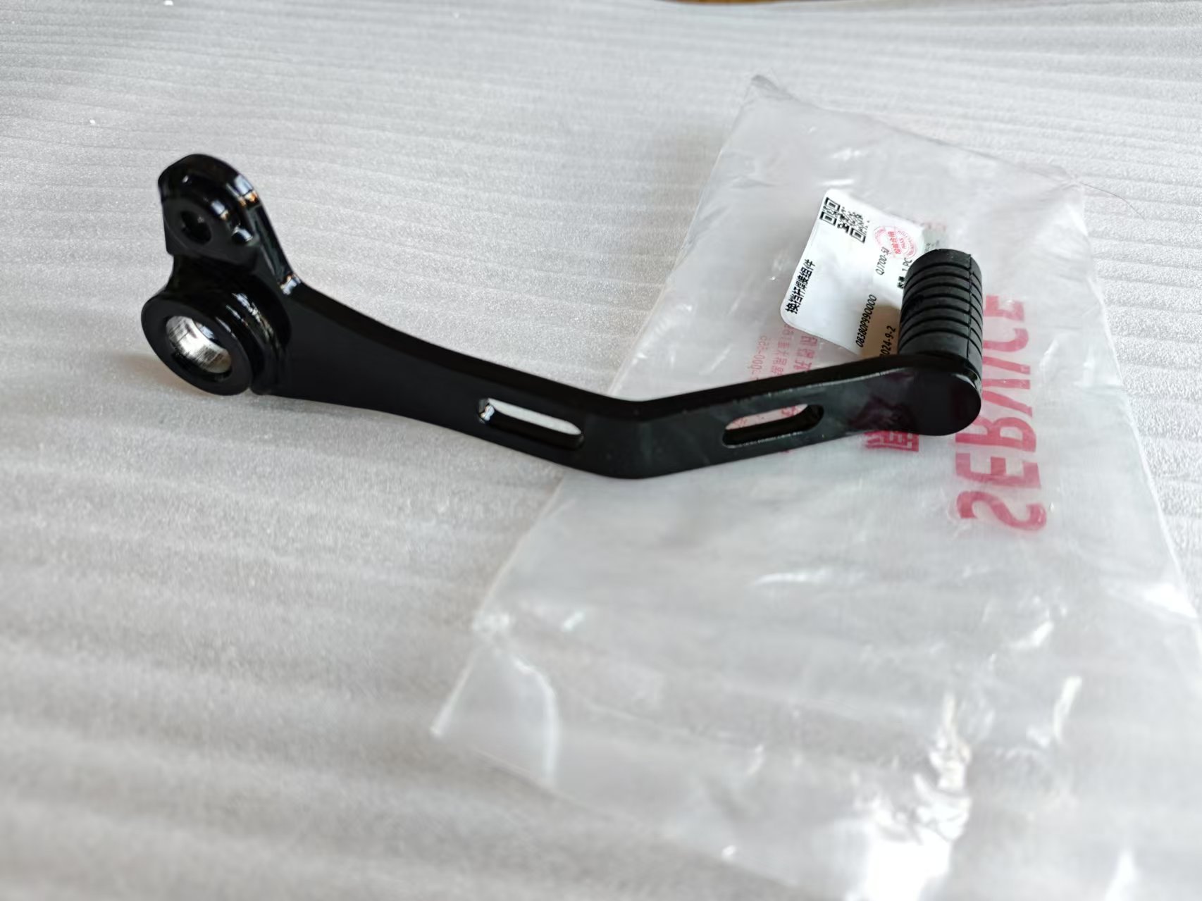 Motorcycle Gear Change Pedal G - Motorcycle Gear Jammer 评论和价格