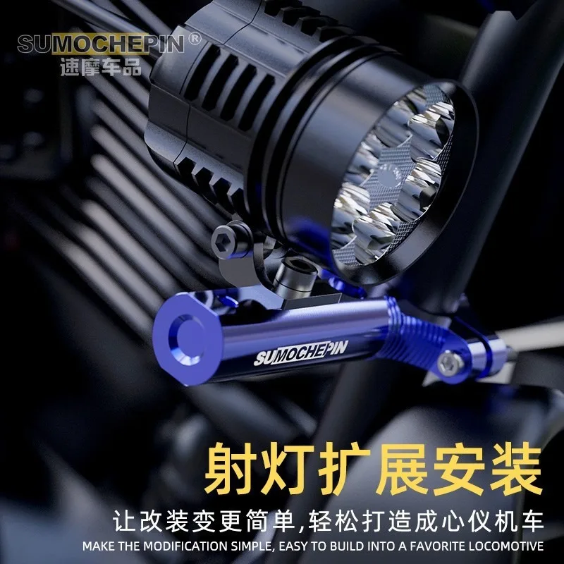 1 Piece Motorcycle Handle Bar  - Mirror Extender Bar 评论和价格