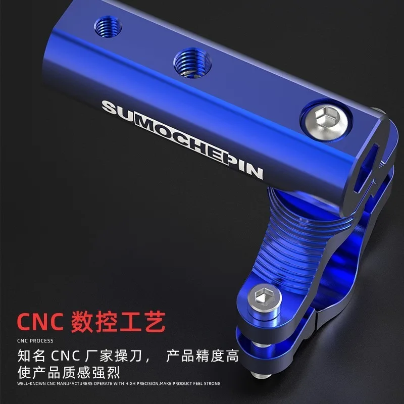 1 Piece Motorcycle Handle Bar  - Mirror Extender Bar 评论和价格