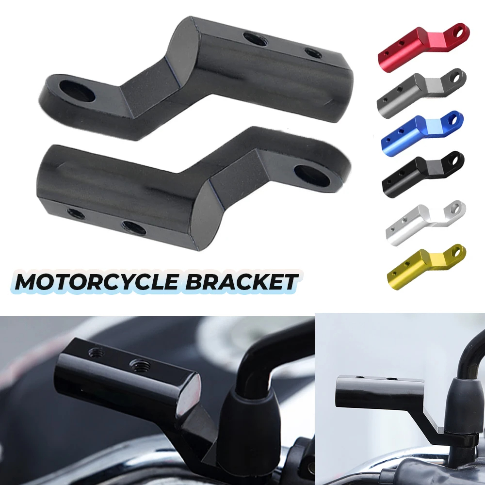 Rearview Mirror Expander Brack - Mirror Extender Bar 评论和价格