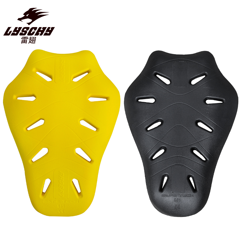 CE2 LYSCHY Motorcycle Jacket C - Motorcycle Gear Protection Levels 评论和价格