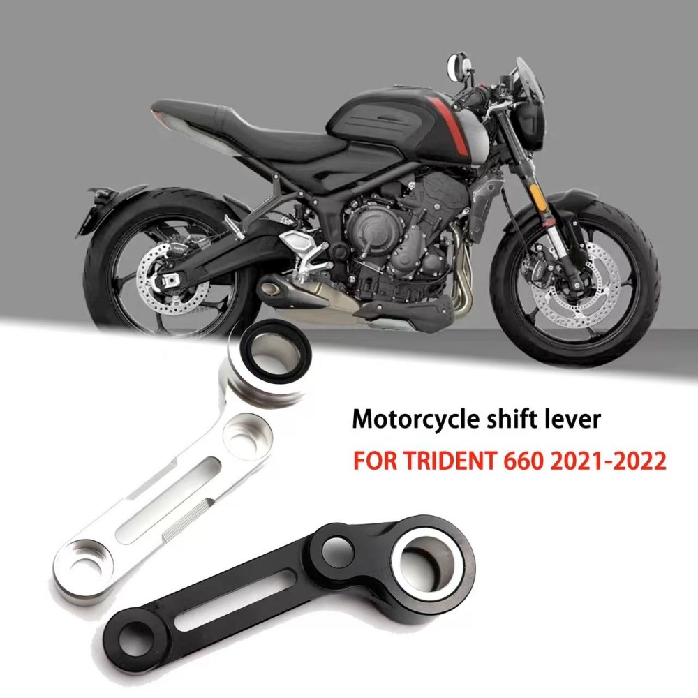 Suitable for Triumph Trident 6 - Quality Motorcycle Gear 评论和价格