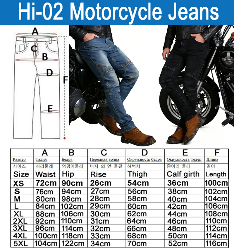 Men's Motorcycle Jeans Blue Di - Motorcycle Wearing Gear 评论和价格