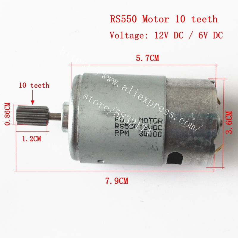 RS570/390/550/380 Children's e - Quality Motorcycle Gear 评论和价格