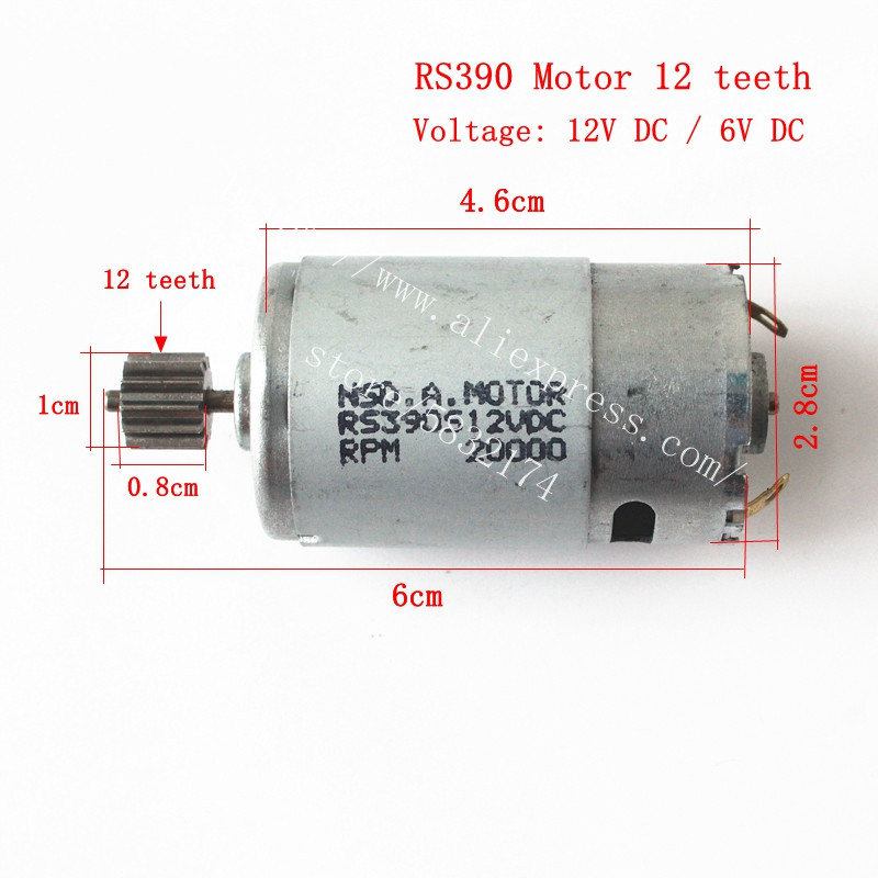 RS570/390/550/380 Children's e - Quality Motorcycle Gear 评论和价格